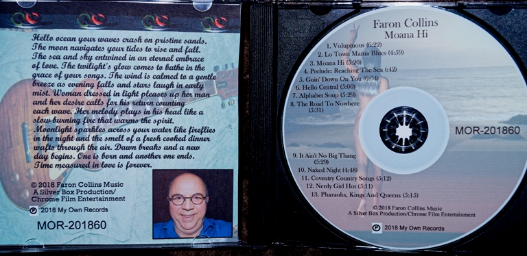 Moana Hi CD inner sleeve